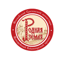 Молодёжное движение «Родная земля»